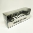 Photo1: [ZPI] ZELOS Machine Cut Handle 92mm for SHIMANO, AbuGarcia, DAIWA (1)