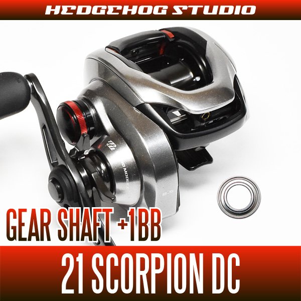 Photo1: [SHIMANO] 21 Scorpion DC Gear Shaft Bearing Kit  (+1BB) (1)