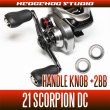 Photo1: [SHIMANO] Handle Knob Bearing kit for 21 Scorpion DC (+2BB) (1)