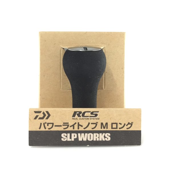 Photo2: [DAIWA/SLP WORKS] RCS EVA Handle Knob Power Light M [Long] *HKEVA (2)