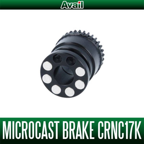 Photo1: [Avail] Microcast Brake CRNC17K (for SHIMANO 17 CHRONARCH MGL only) (1)
