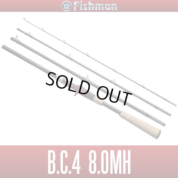 Photo1: [Fishman] BC4 8.0MH (Rod) (1)