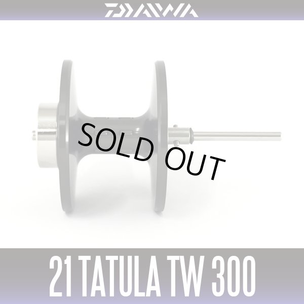 Photo1: [DAIWA Genuine] 21 TATULA TW 300 Spare Spool (1)