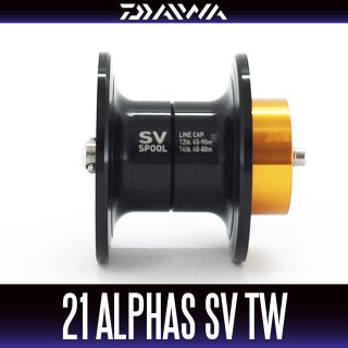 Amazon | VISPREA ダイワ アルファス DAIWA ALPHAS SV TW 800