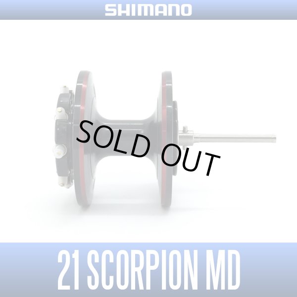 Photo1: [SHIMANO Genuine] 21 SCORPION MD Spare Spool (1)
