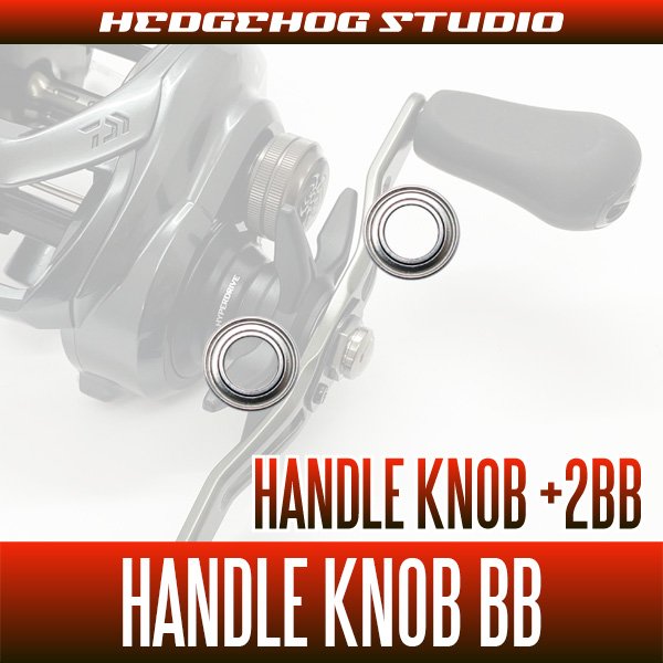 Photo1: [SHIMANO] Handle Knob Bearing kit for 21 GRAPPLER (+2BB) (1)