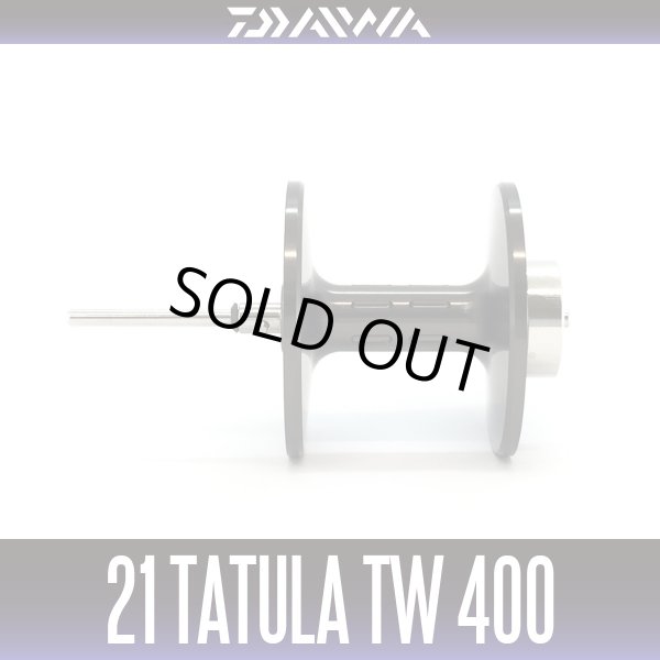 Photo1: [DAIWA Genuine] 21 TATULA TW 400 Spare Spool (1)