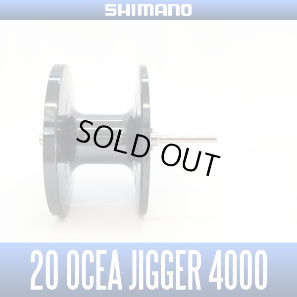 Photo1: [SHIMANO] 20 OCEA JIGGER Spare Spool (1)