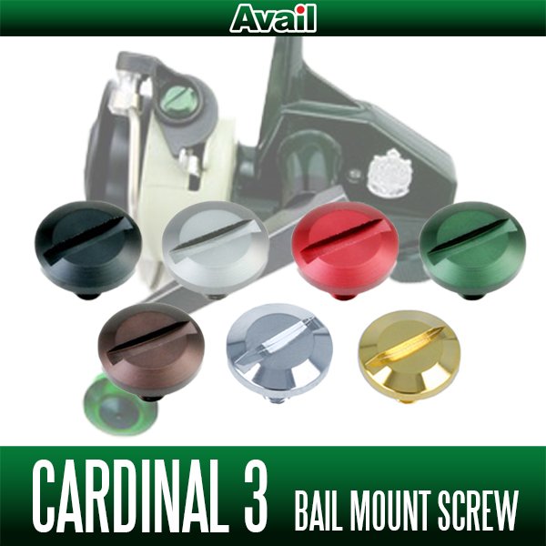 Photo1: [Avail] ABU Aluminum Bail Mount Screw for Cardinal 3 (1)