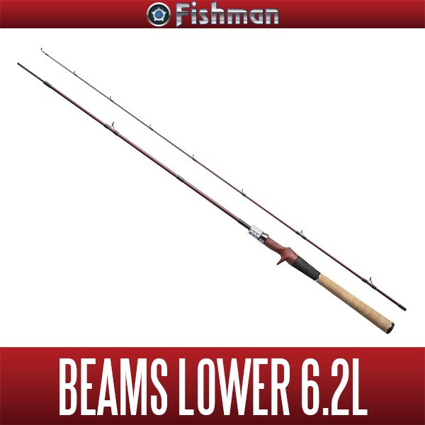 Photo1: [Fishman] Beams LOWER 6.2L (1)