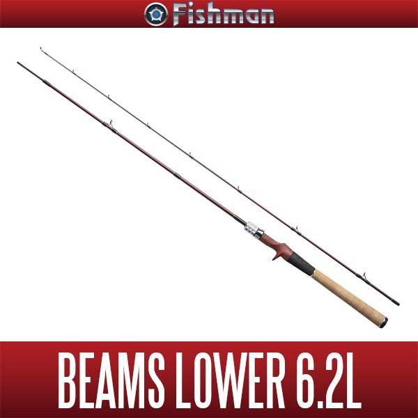 Photo1: [Fishman] Beams LOWER 6.2L (Rod) (1)