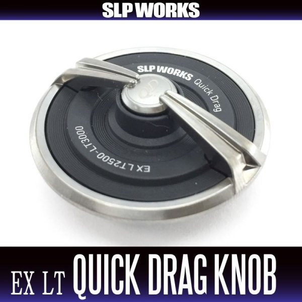 Photo1: [DAIWA/SLP WORKS] SLPW EX LT QUICK DRAG KNOB (1)