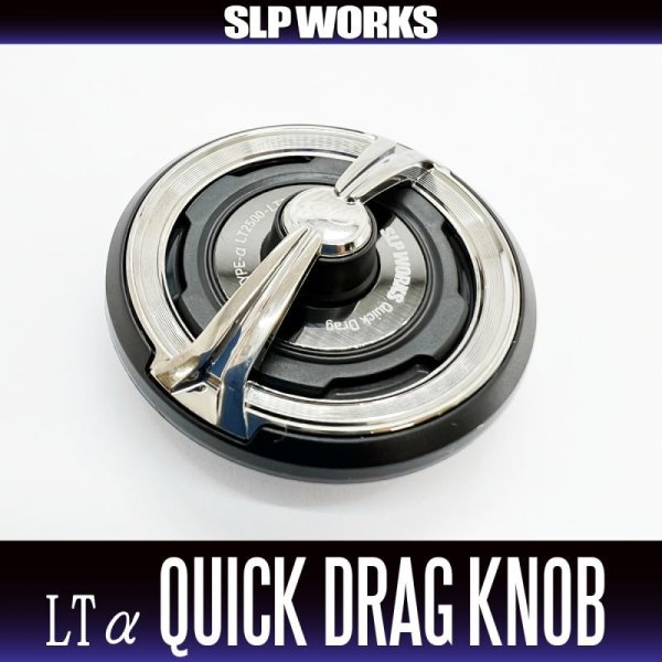 Photo1: [DAIWA/SLP WORKS] SLPW LT α QUICK DRAG KNOB (1)