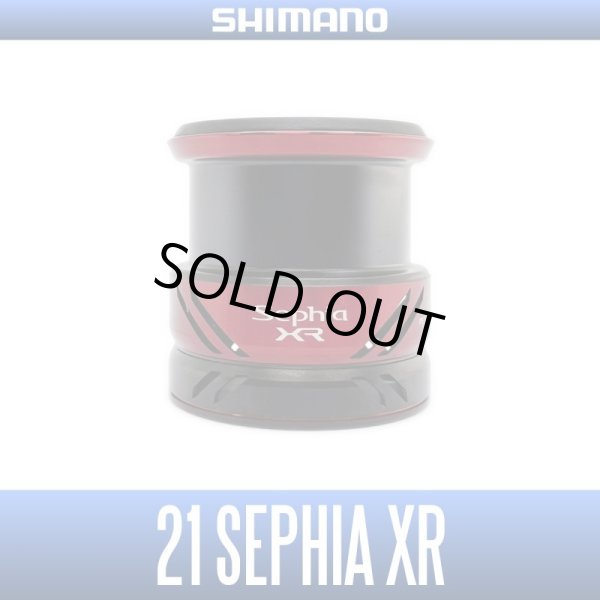 Photo1: [SHIMANO Genuine] 21 Sephia XR Spare Spool (1)