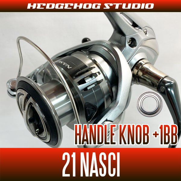 Photo1: 21 NASCI Handle Knob Bearing Kit (+1BB) (1)