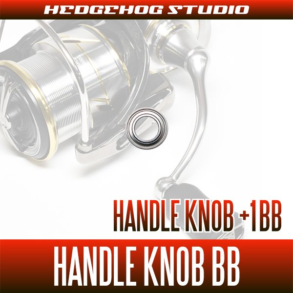 Photo1: [SHIMANO] 22 BB-X HYPER FORCE Handle Knob Bearing Kit (+1BB) (1)