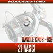 Photo2: 21 NASCI Handle Knob Bearing Kit (+1BB) (2)