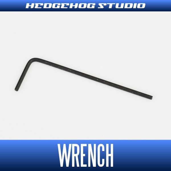 Photo1: Hex Wrench for SHIMANO Spinning Reel Spool Shaft (1)
