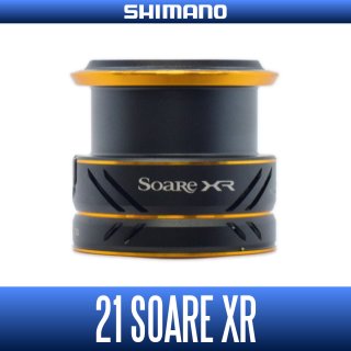 SHIMANO Genuine 21 COMPLEX XR Spare Spool 