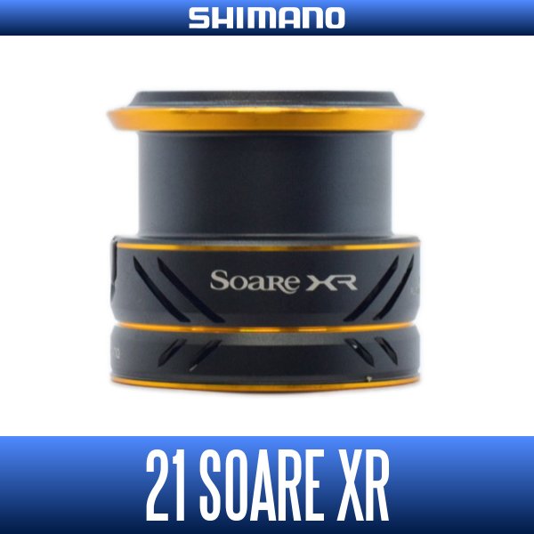 Photo1: [SHIMANO Genuine] 21-22 Soare XR Spare Spool (1)
