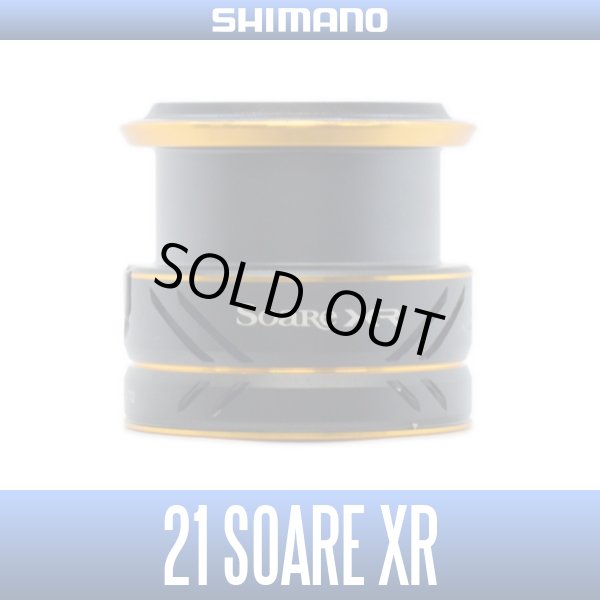 Photo1: [SHIMANO Genuine] 21-22 Soare XR Spare Spool (1)