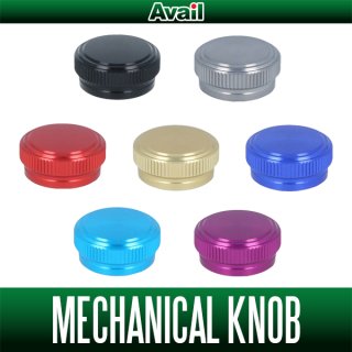 Avail] SHIMANO Microcast Spool 20MT24R, 20MT42R for 20 Metanium