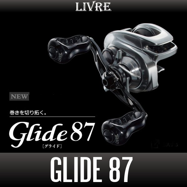 Photo1: [LIVRE] Glide 87 Handle (1)