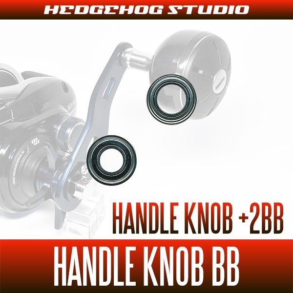 Photo1: [SHIMANO] 22 GRAPPLER BB Handle Knob Bearing Kit (+2BB) (1)