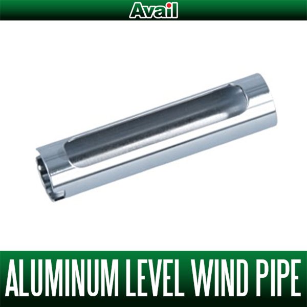 Photo1: [Avail] SHIMANO Aluminum Level Wind Pipe LWP-BTM100, LWP-BTM200 for Old Bantam 100, 200 (1)