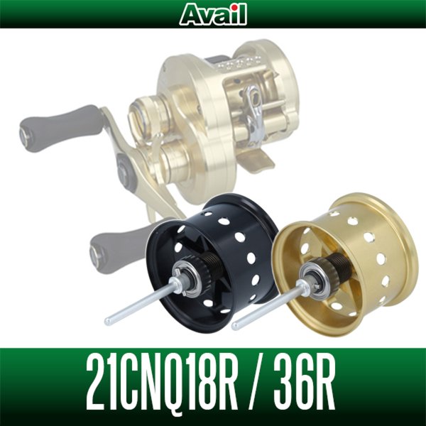 Photo1: [Avail] SHIMANO Microcast Spool 21CNQ18R, 21CNQ36R for 21 CALCUTTA CONQUEST 100/101 (1)