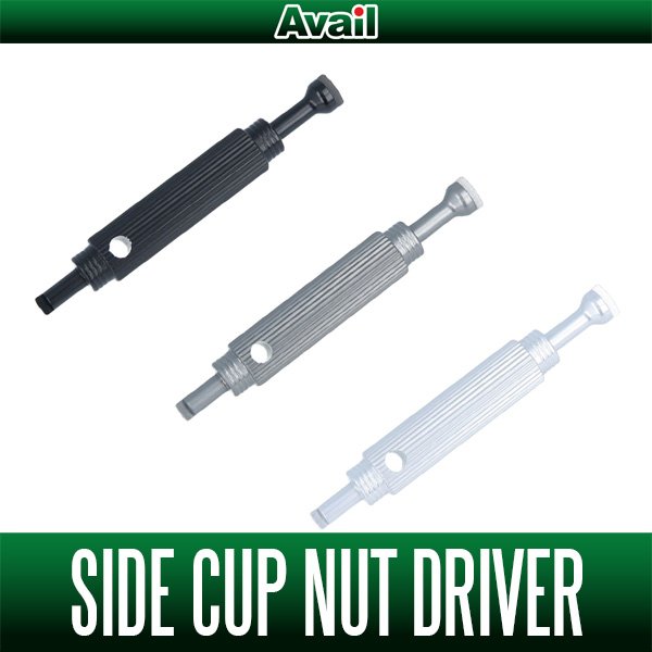 Photo1: [Avail] Abu Side Cup Nut Driver (Flat Head Screwdriver / Slot Head Screwdriver) for Ambassadeur 2500 series (1)