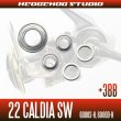 Photo2: 22 CALDIA  SW 6000S-H, 6000D-H MAX 9BB Bearing Upgrade Kit (2)