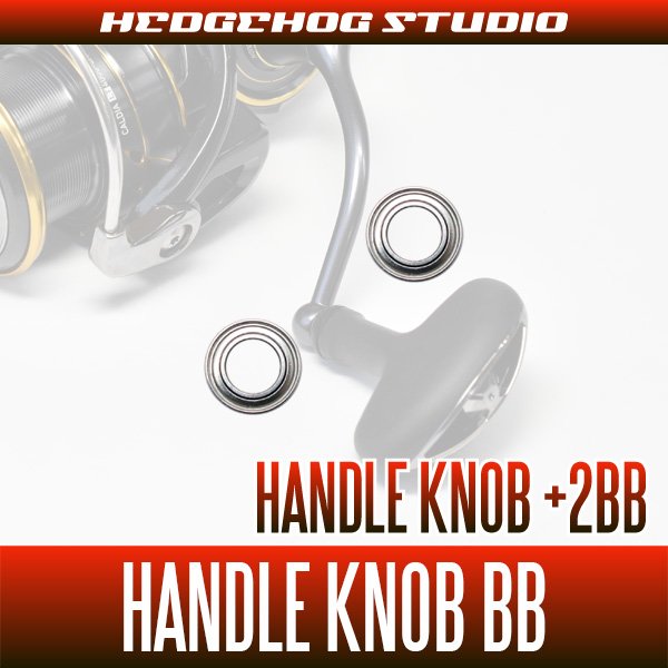 Photo1: Handle Knob Bearing Kit for Spinning Reel (+2BB) (1)
