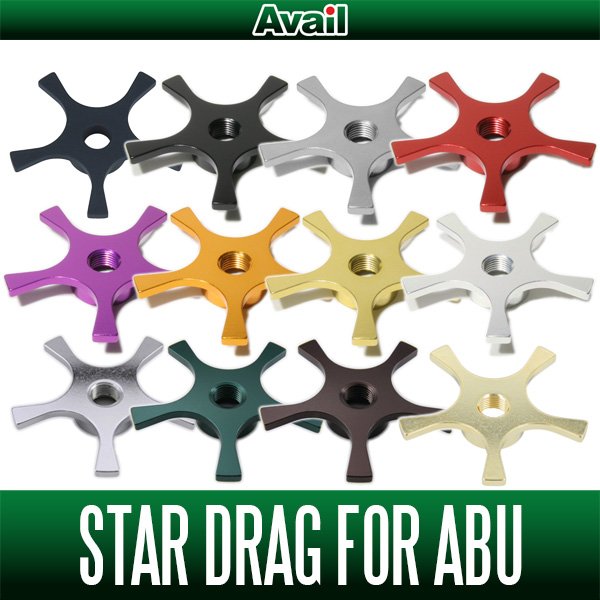 Photo1: [Avail] ABU Star Drag SD-AB for Morrum, Ambassadeur series (1)