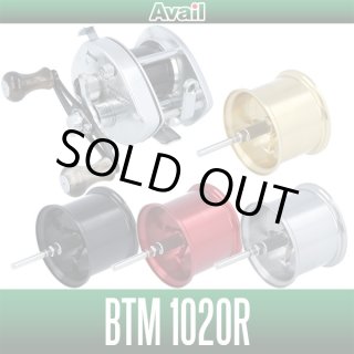 Avail Microcast Spool 16ALD15R スカイブルー Avail Microcast Spool 16ALD15R + Avail Magnets - Shimano 16