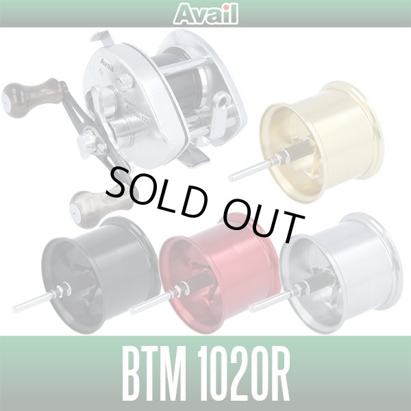 Photo1: [Avail] SHIMANO Microcast Spool BTM1020R, BTM1039R for Bantam 100/10 Series (1)