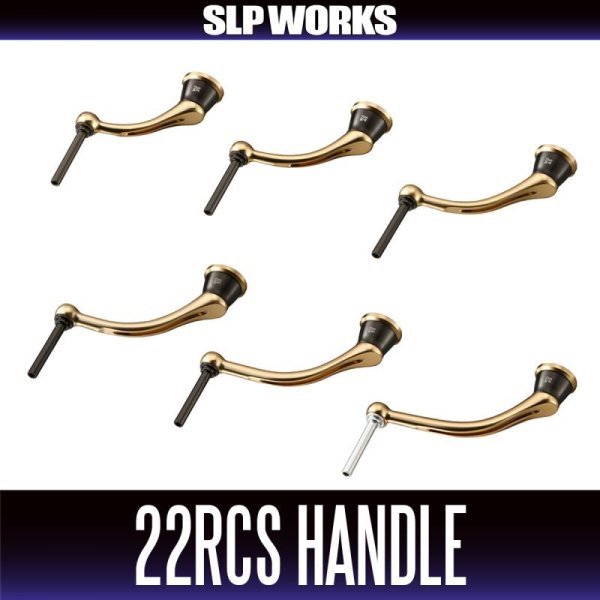 Photo1: [DAIWA/SLP WORKS] 22 RCS Machine Cut Light Handle (1)