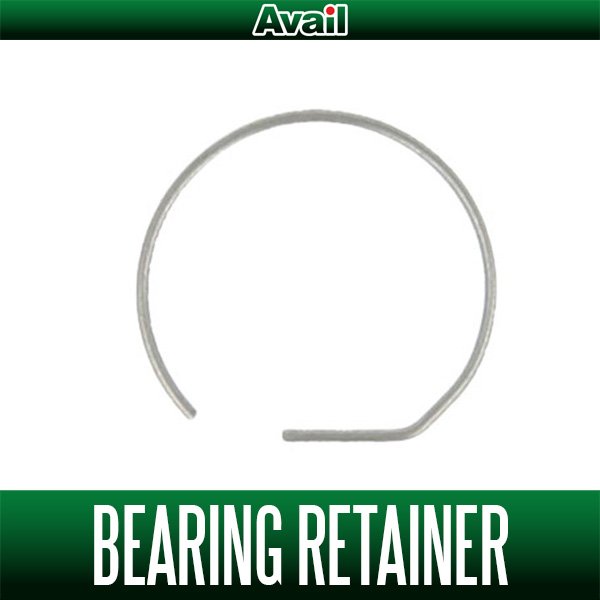Photo1: [Avail] Bearing Retainer for ABU 1500 - 3500C etc #10265 compatible product (1)