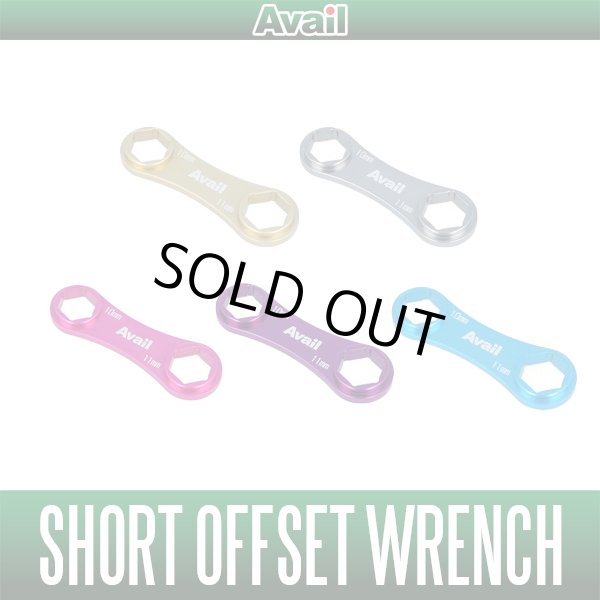 Photo1: [Avail] Original Short Offset Wrench (1)