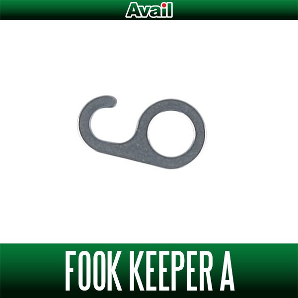Photo1: [Avail] Hook Keeper A Type (Exclusive for Avail Sidecup Nut Set (sold separately)) (1)
