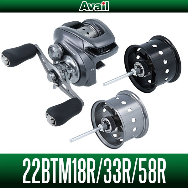 Photo1: [Avail] SHIMANO Microcast Spool 22BTM18R, 22BTM33R, 22BTM58R for 22 Bantam (1)