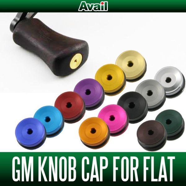 Photo1: [Avail] GM Handle Knob Cap Unflanged type for Avail Original Knobs - 1 piece (1)