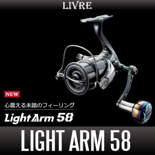 LIVRE] Light Arm 58 
