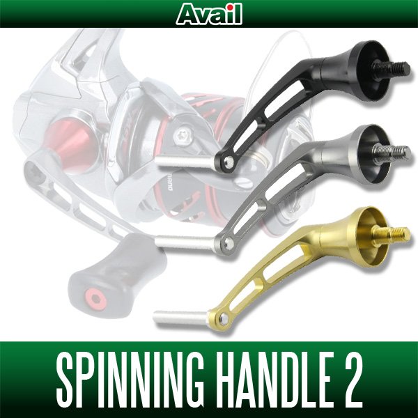 Photo1: [Avail] Spinning Handle 2 for SHIMANO (HDSP-S2) (1)