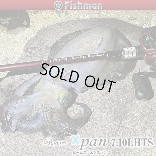 Photo1: [Fishman] Beams Xpan 7.10LHTS (Rod) (1)