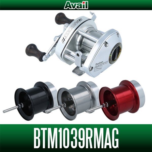 Photo1: [Avail] SHIMANO Microcast Spool BTM1039RMAG for Bantam 100 MAGCAST (1)