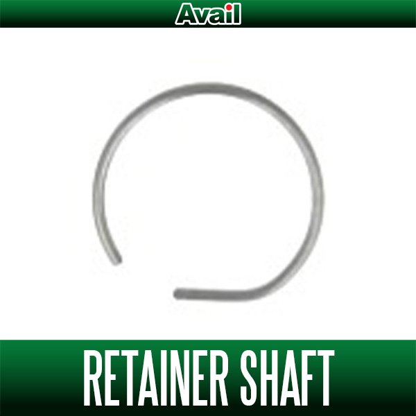 Photo1: [Avail] Retainer Shaft #10259 compatible product (1)