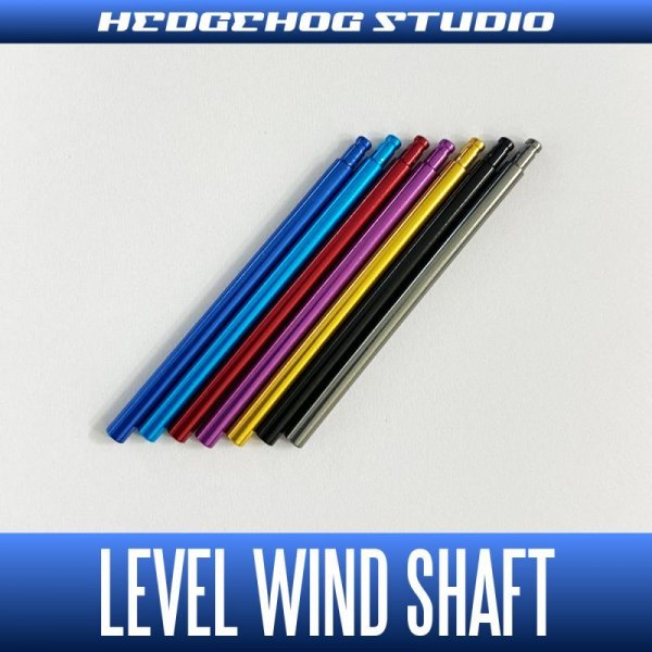 Photo1: [SHIMANO] Level Wind Shaft LVSH-22ALD for 22 ALDEBARAN BFS (1)