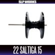 Photo1: [DAIWA genuine/SLP WORKS] SLPW 22 SALTIGA [15] Spool Black (1)