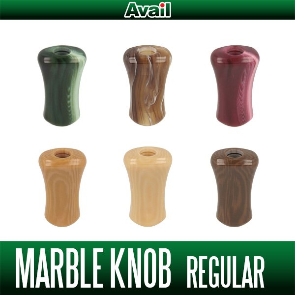 Photo1: [Avail] Marble Flat Knob Regular (1 piece) (1)